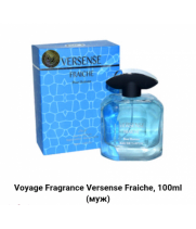 Voyage Fragrance Versense Fraiche, 100 ml, Men