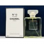 Женская парфюмерная вода Chanel №19 Poudre