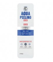 Очищающие палочки от черных точек с ана-кислотами A'Pieu Aqua Peeling Blackhead Swab