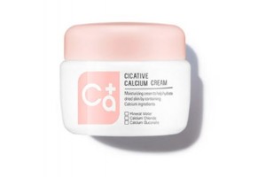 Крем для лица с кальцием A'Pieu Cicative Calcium Cream