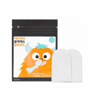 Пилинг-диски от черных точек A'Pieu Goblin Blackhead Peeling Pad