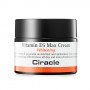 Крем для лица осветляющий Ciracle Vitamin E5 Max Cream
