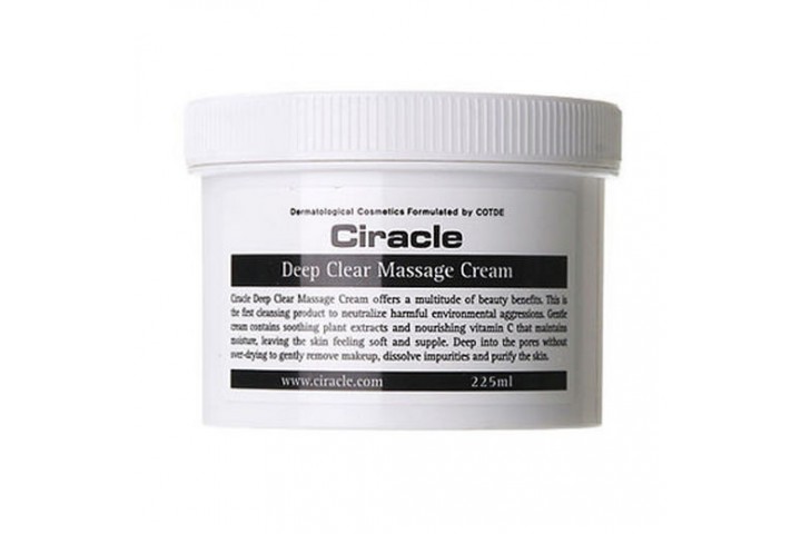 Крем массажный очищающий Ciracle Deep Clear Massage Cream