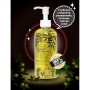 Масло гидрофильное с маслом оливы Elizavecca Olive 90% Cleansing Oil