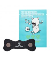 Патчи для носа очищающие Etude House Bubble Pore Cleansing Patch