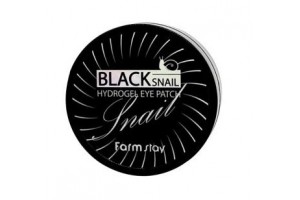 Гидрогелевые патчи для глаз с муцином черной улитки FarmStay Black Snail Hydrogel Eye Patch
