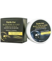 Гидрогелевые патчи с золотом и черным жемчугом FarmStay Black Pearl Gold Hydrogel Eye Patch