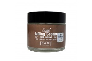 Подтягивающий крем с экстрактом слизи улитки Jigott Snail Lifting Cream