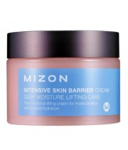 Крем для лица с гиалуроновой кислотой Mizon Intensive Skin Barrier Cream