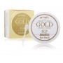Патчи гидрогелевые с золотом и egf &quot;премиум&quot; Petitfee Gold &amp; Egf Eye &amp; Spot Patch Premium