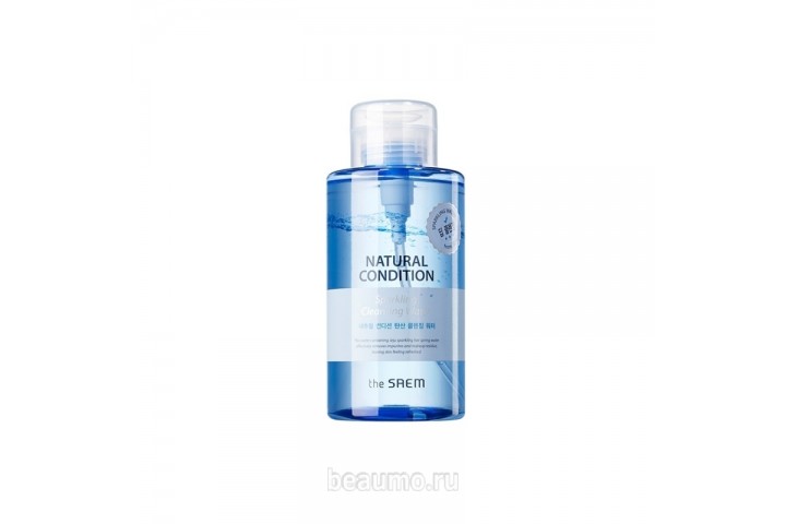 Мицеллярная вода The Saem Natural Condition Sparkling Cleansing Water