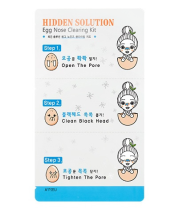 Набор пластырей для очищения кожи носа A'Pieu Hidden Solution Egg Nose Clearing Kit