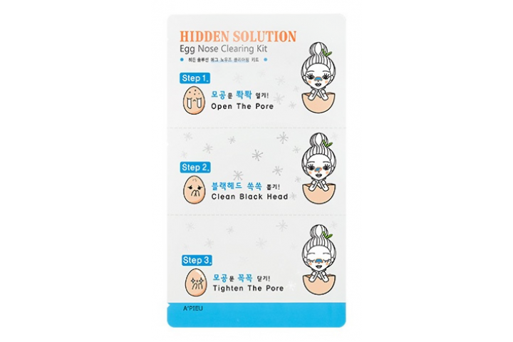Набор пластырей для очищения кожи носа A'Pieu Hidden Solution Egg Nose Clearing Kit